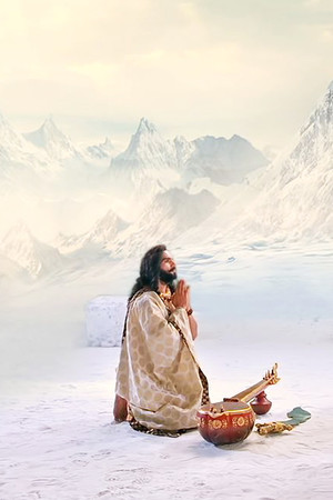 Ravan Ki Bhakti