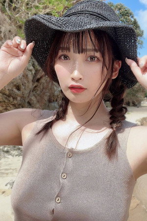 Waka Misono Waka Misono