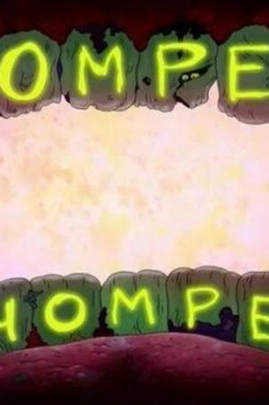 Romper Chomper