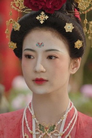 Xiao Xue Xi's Visit