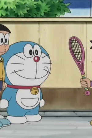 Pocket no Naka no Shizuka-chan