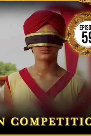 Episode 59