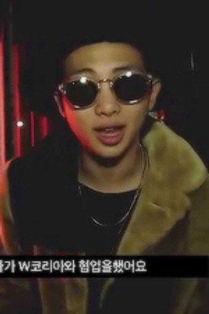 [BTS in NAVER STAR CAST] Rap Monster with Warren G (3/3)