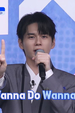 Wanna One’s Comeback