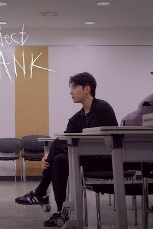 EP.2 Kim Min-seok