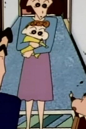 Episode 396