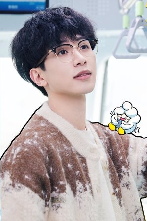 小伍 小伍