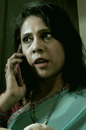 Janjaal