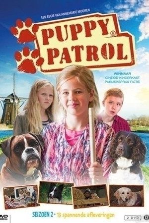 Puppy Patrol