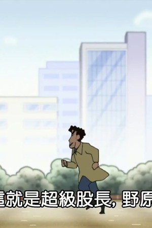 Episode 89