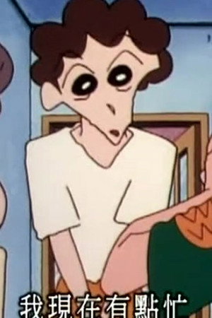 Episode 454
