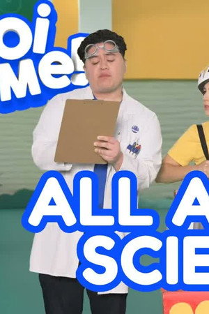 Science