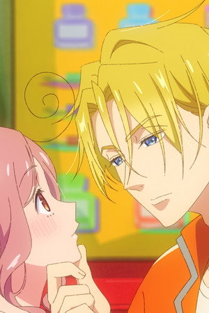 It's Just a Kiss?!