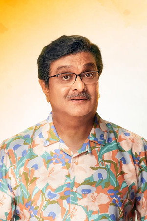 Siddharth Randeria Siddharth Randeria