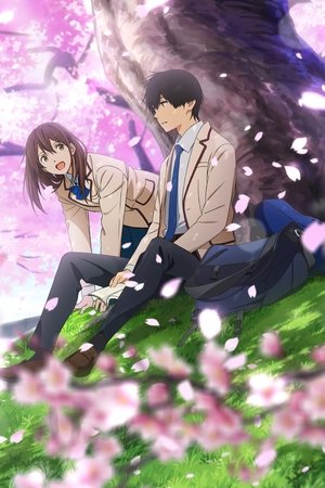 Kimi no Suizou o Tabetai