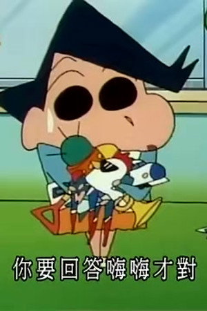 Episode 425