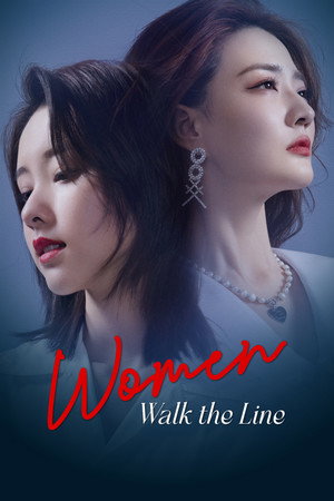 Women Walk The Line