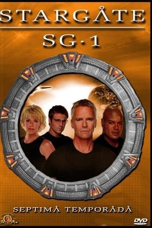 Temporada 7