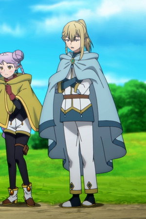 The Princess Begins Adventuring