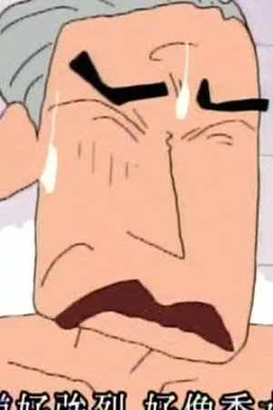 Episode 749