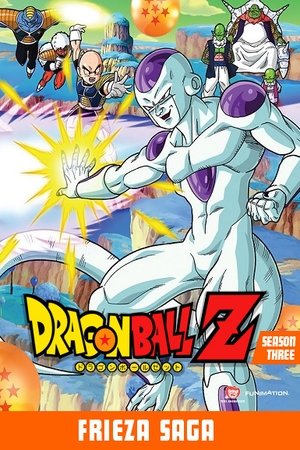Frieza Saga