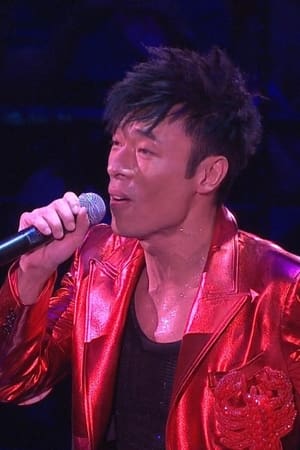 Andy Hui - On and On Live 2011 25th Anniversaries Concert