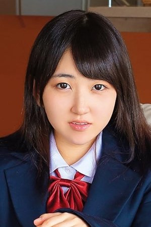 たまき梨奈 たまき梨奈