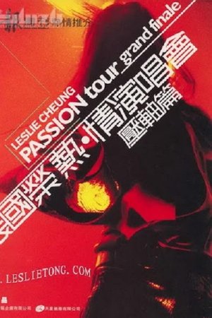 Leslie Cheung Kwok Wing Passion Tour 2000