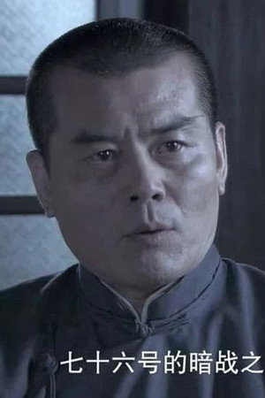 Episode 18