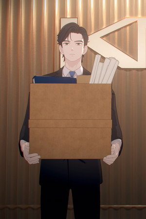 The Sweet Experience