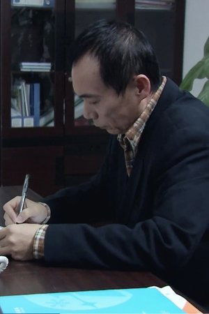 episode
