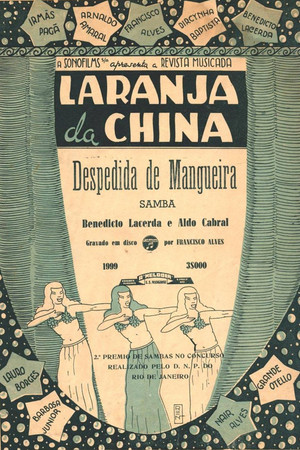 Laranja da China