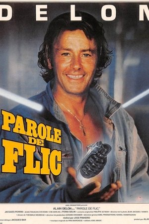 Parole de flic
