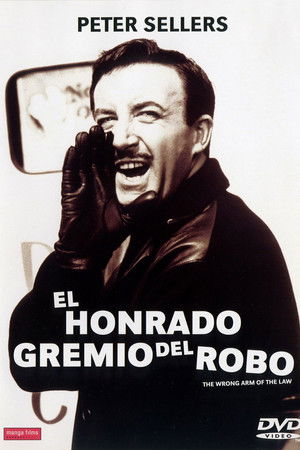 The Wrong Arm of the Law