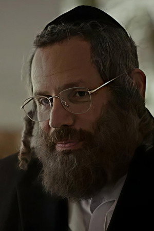 Yossi Zuchmir