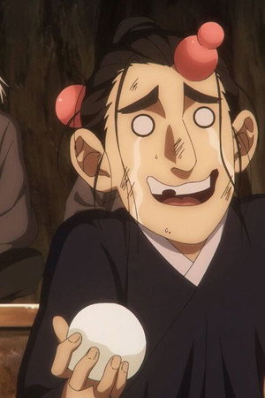 Episode 17