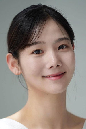 Lee Ye-sol Lee Ye-sol
