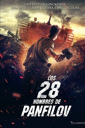 Imagen de Los 28 hombres de Panfilov