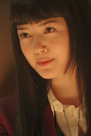 episode