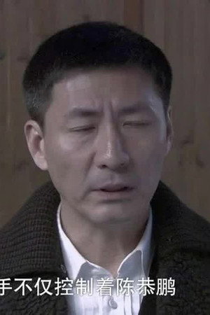 Episode 34