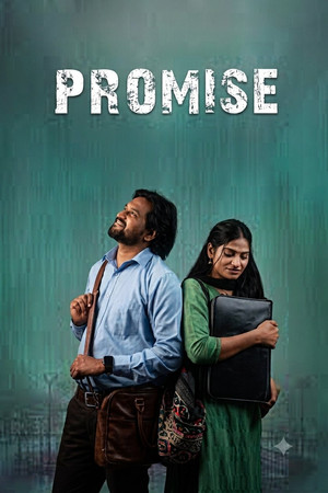 Promise