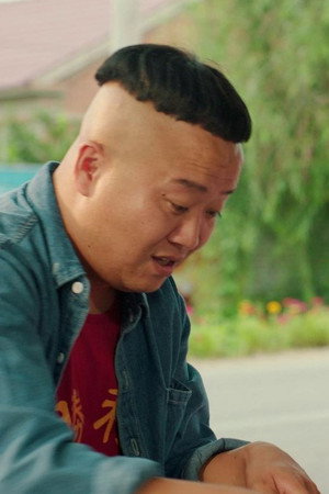 Episode 13