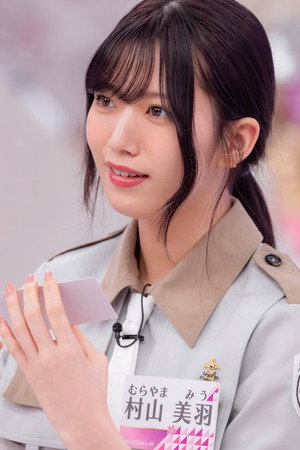 Episode 28