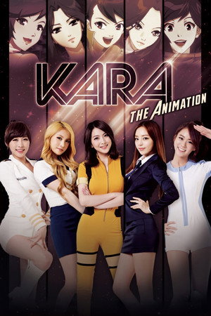 Kara: The Animation