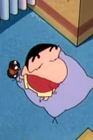 Episode 544