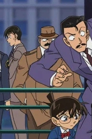 Episode 938