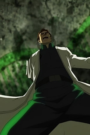 The Lizard