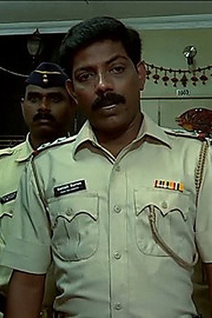 Chhal - Part 1