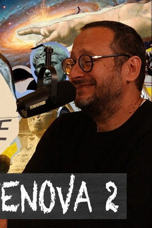 025 Gospodar prstenova 2