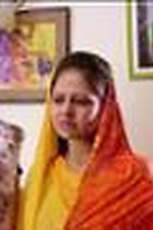 Vaarish
